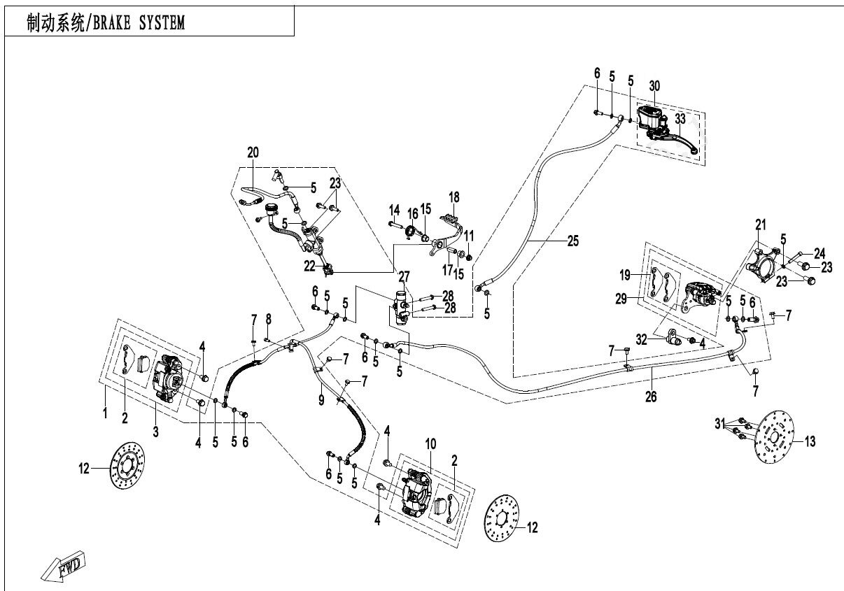 Picture of F08 - BRAKE SYSTEM