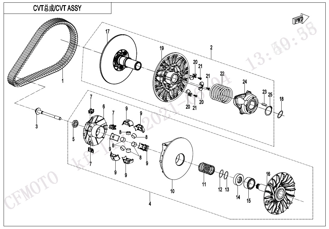 Picture of E05-C - CVT ASSY (16g WEIGHT ROLLER)