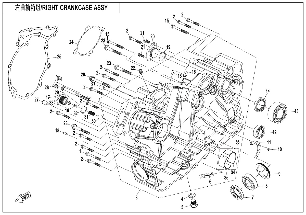 Picture of E01-2-B - RIGHT CRANKCASE ASSY