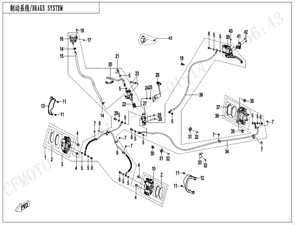 Picture of F08-V2 - BRAKE SYSTEM