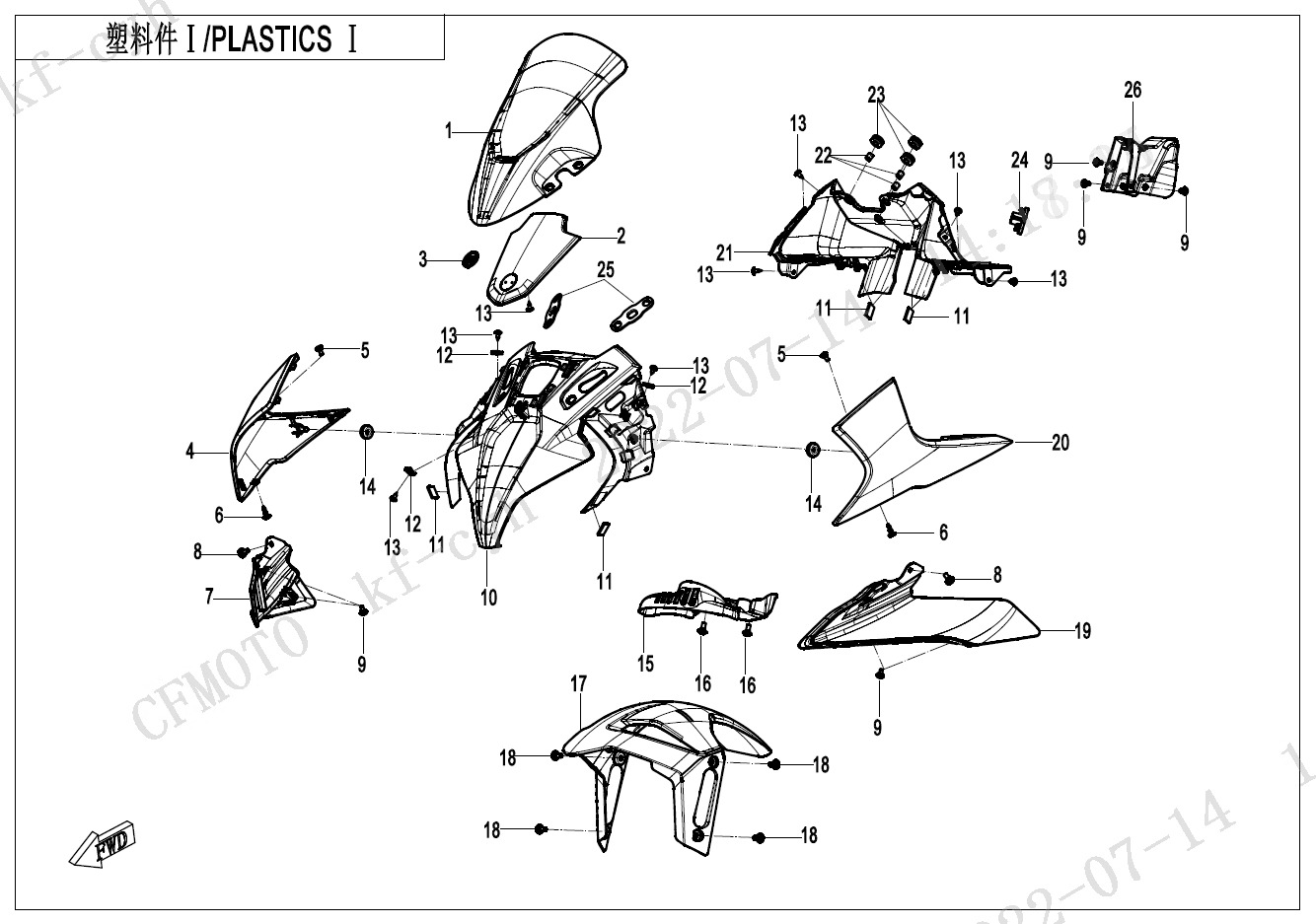 Picture of F04-1 - PLASTICS 1