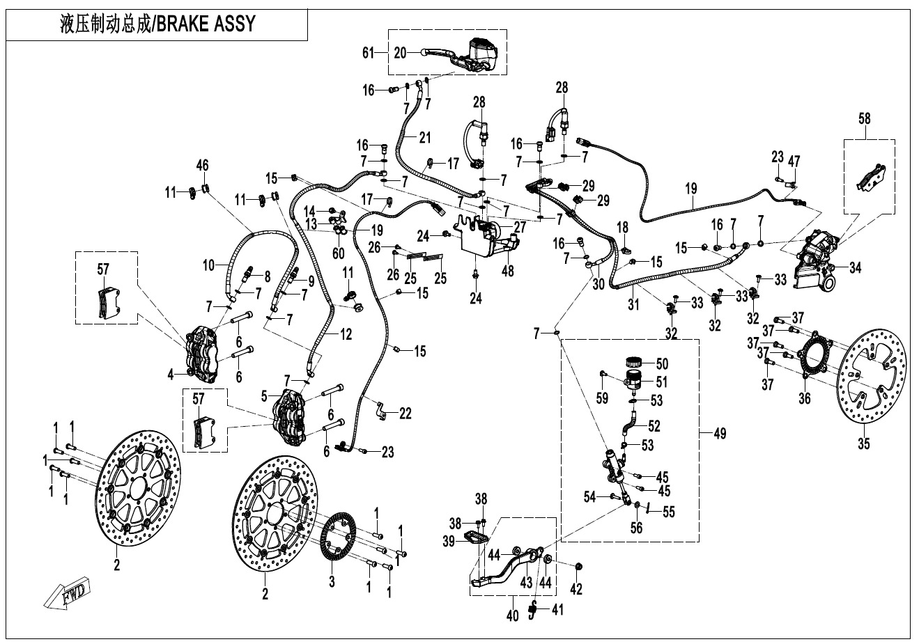 Picture of F08 - BRAKE SYSTEM