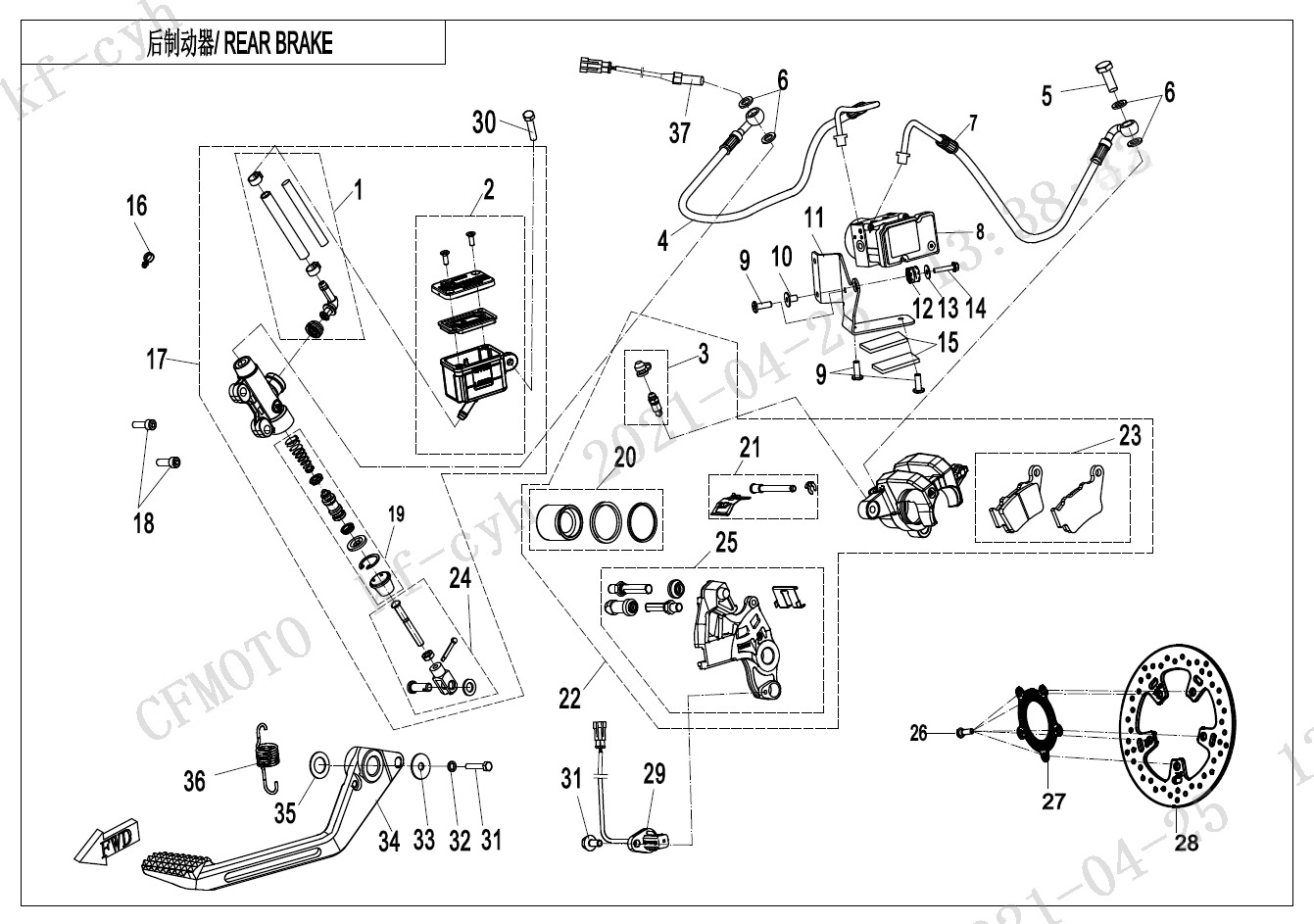 Picture of F08-2 - REAR BRAKE (ABS)