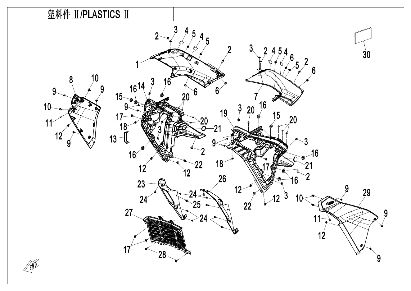 Picture of F04-2 - PLASTICS 2
