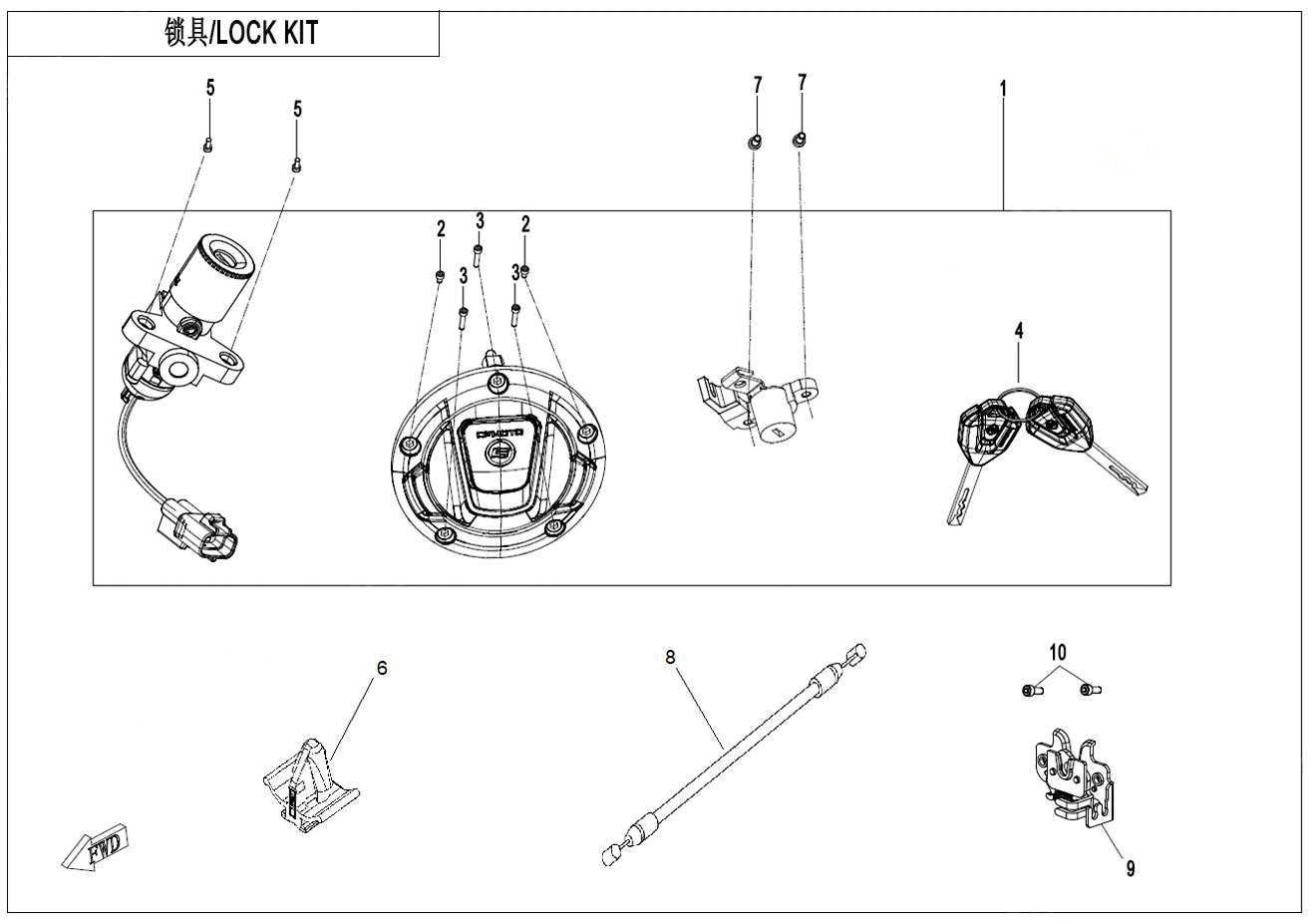 Picture of F01 - LOCK KIT