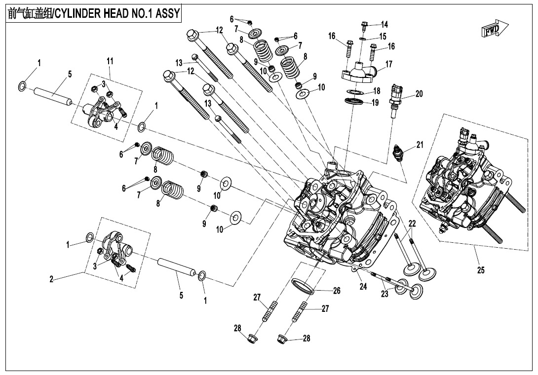 Picture of E02-2 - CYLINDER HEAD NO.1 ASSY.