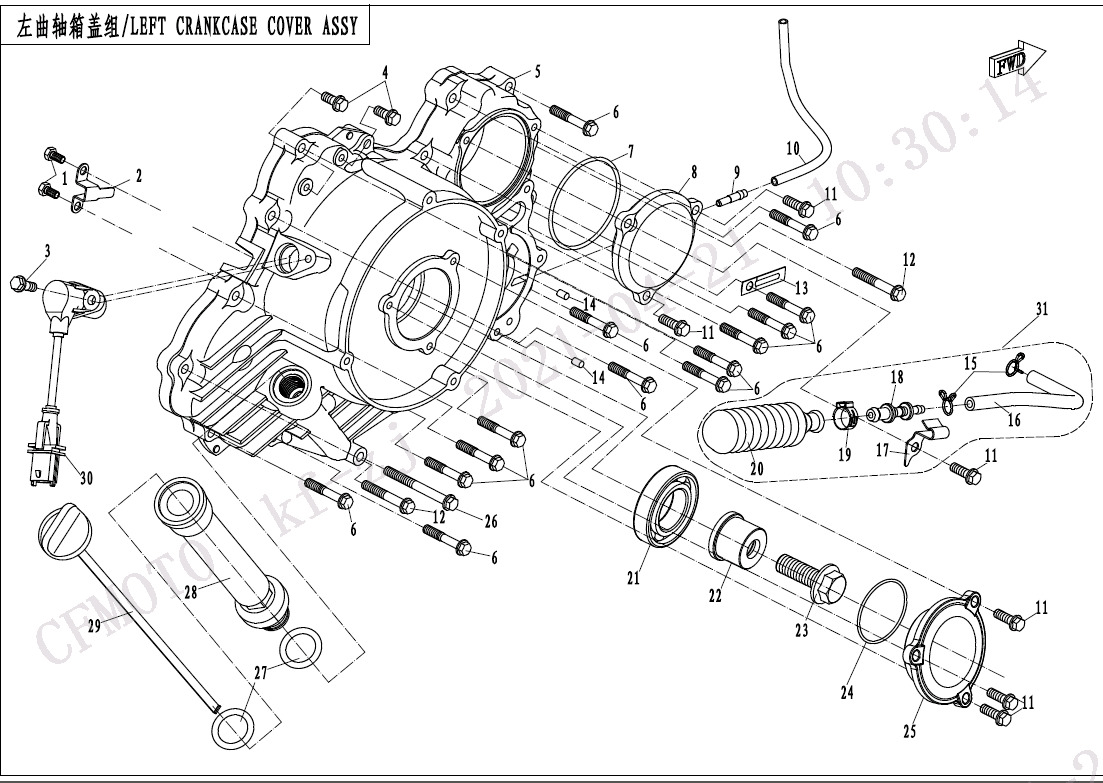 Picture of E01-4-V2 - LEFT CRANKCASE COVER ASSY.