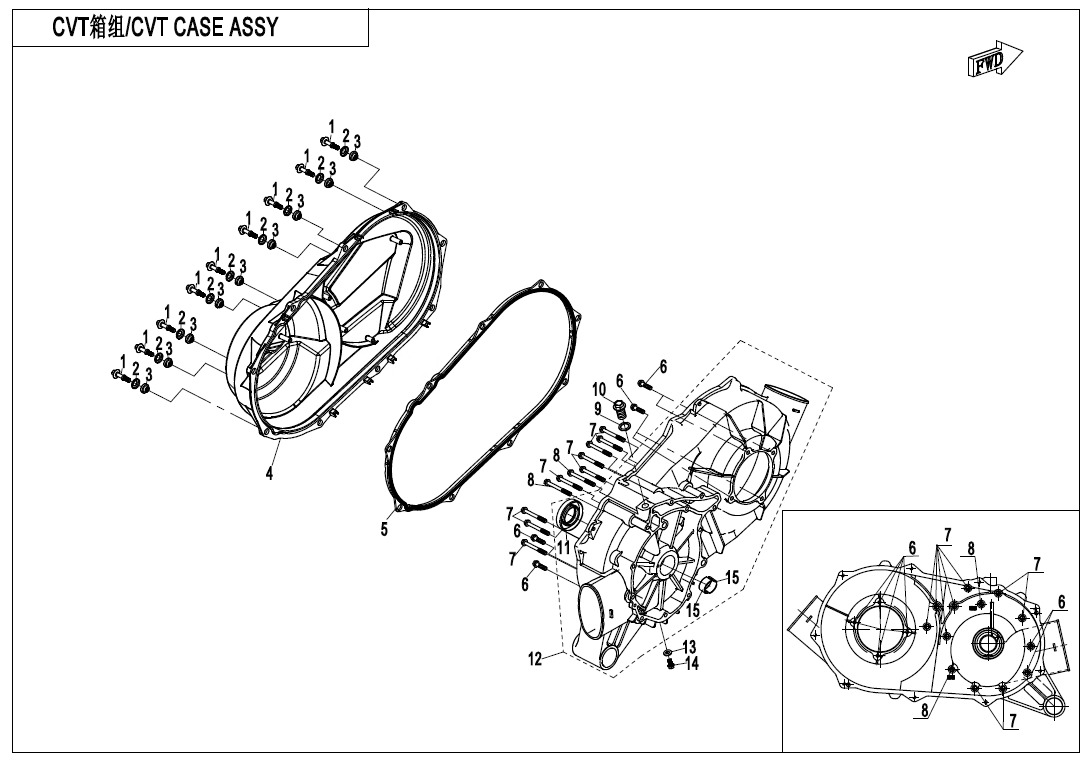 Picture of E01-3 - CVT CASE ASSY.