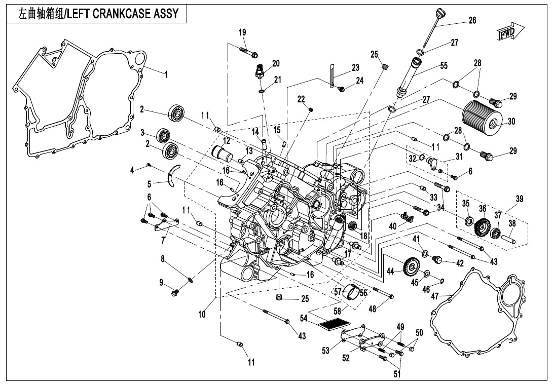 Picture of E01-1 - LEFT CRANKCASE ASSY.