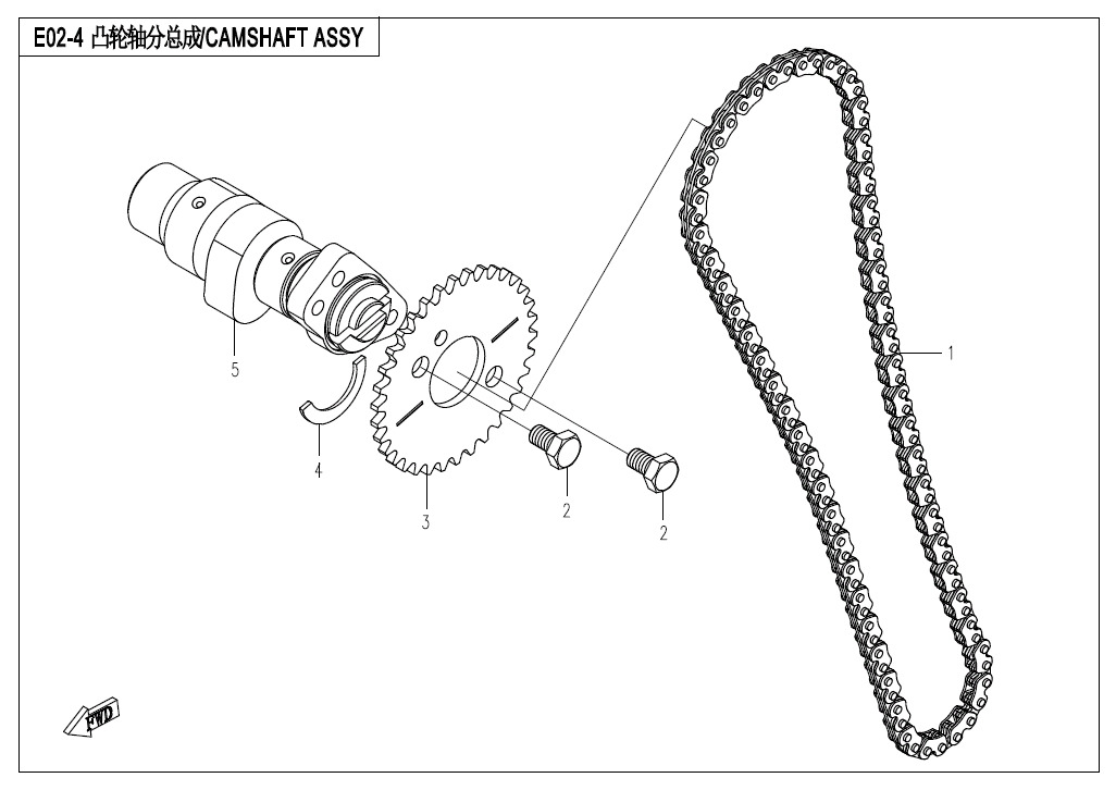 Picture of E02-4 - CAMSHAFT ASSY.