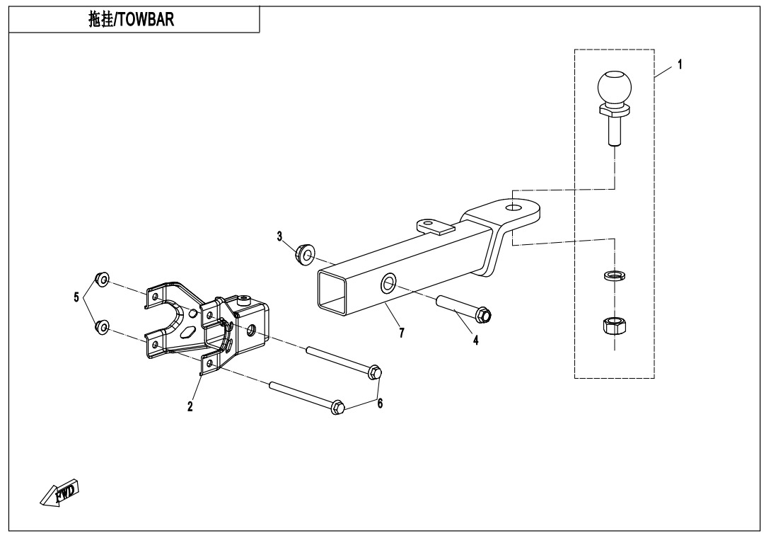 Picture of F40-B - TOWBAR(BOLT CONNECTION)