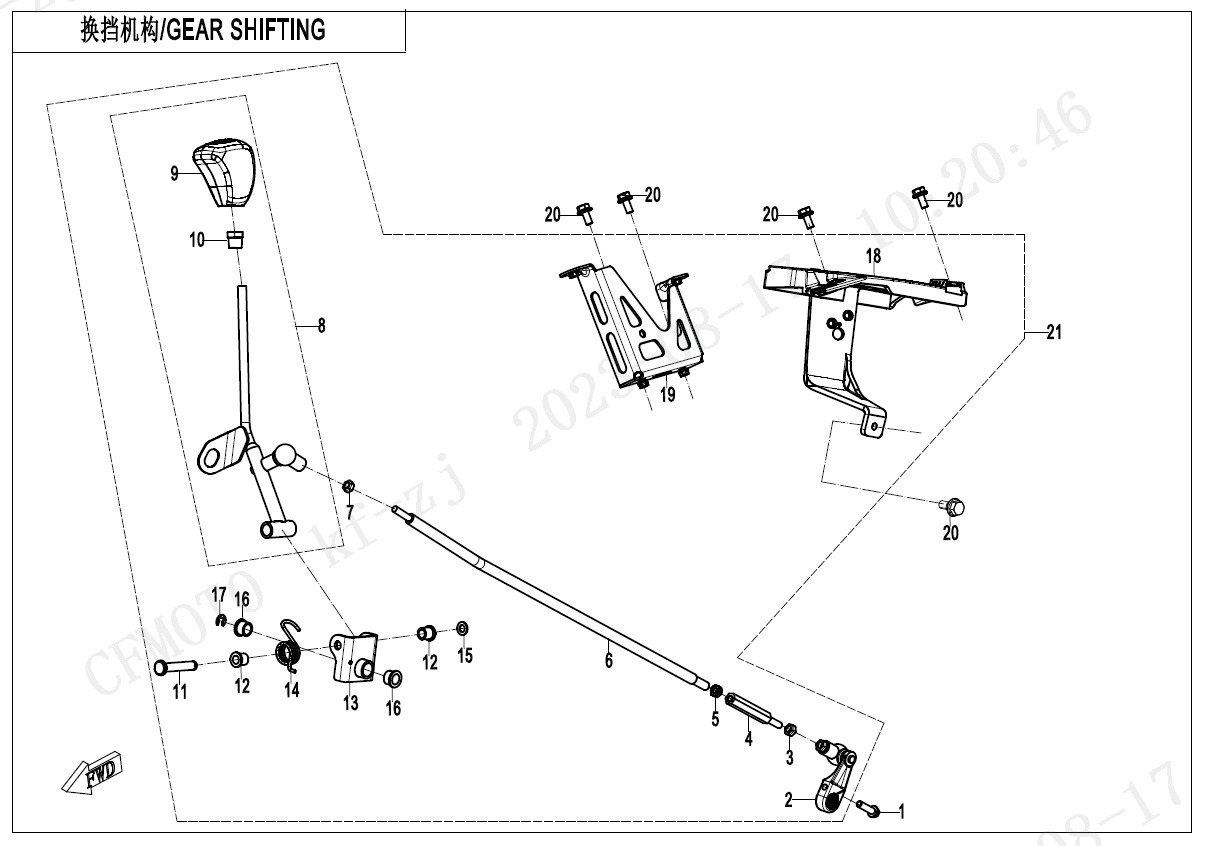 Picture of F32 - GEAR SHIFTING