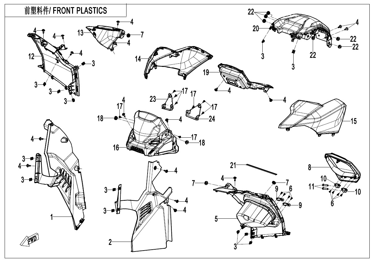 Picture of F04-2-A-V2 - FRONT PLASTICS(7\'\' DASHBOARD)