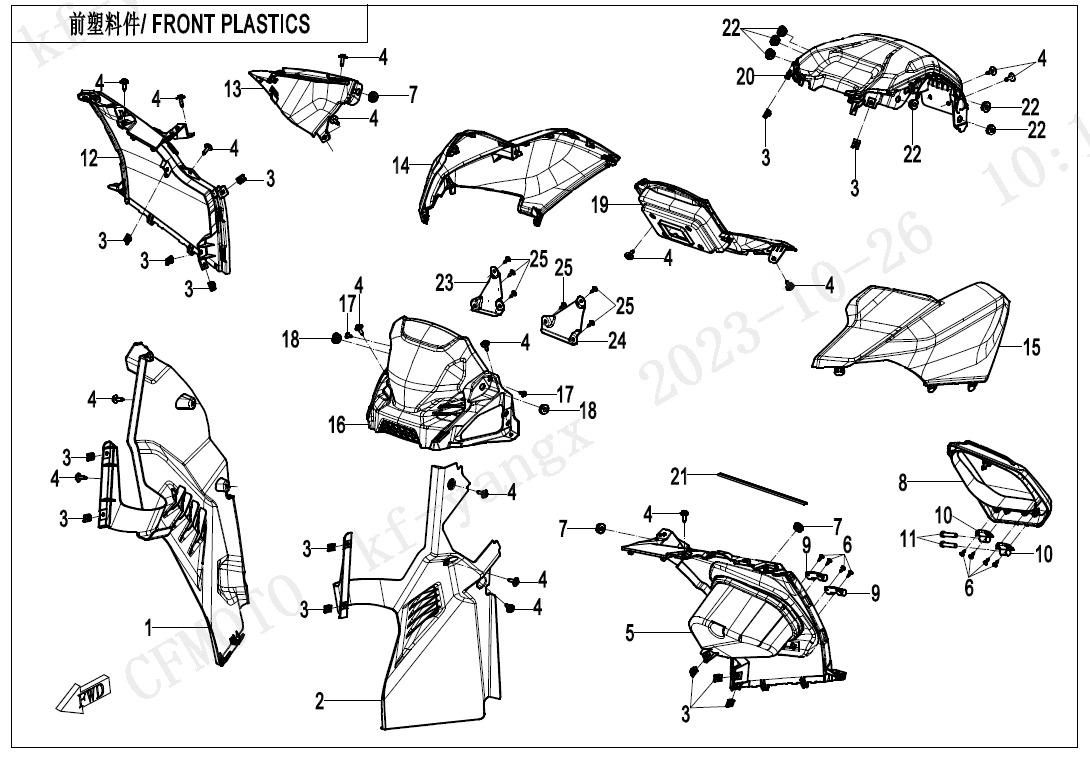 Picture of F04-2-A-V1 - FRONT PLASTICS(7\'\' DASHBOARD)