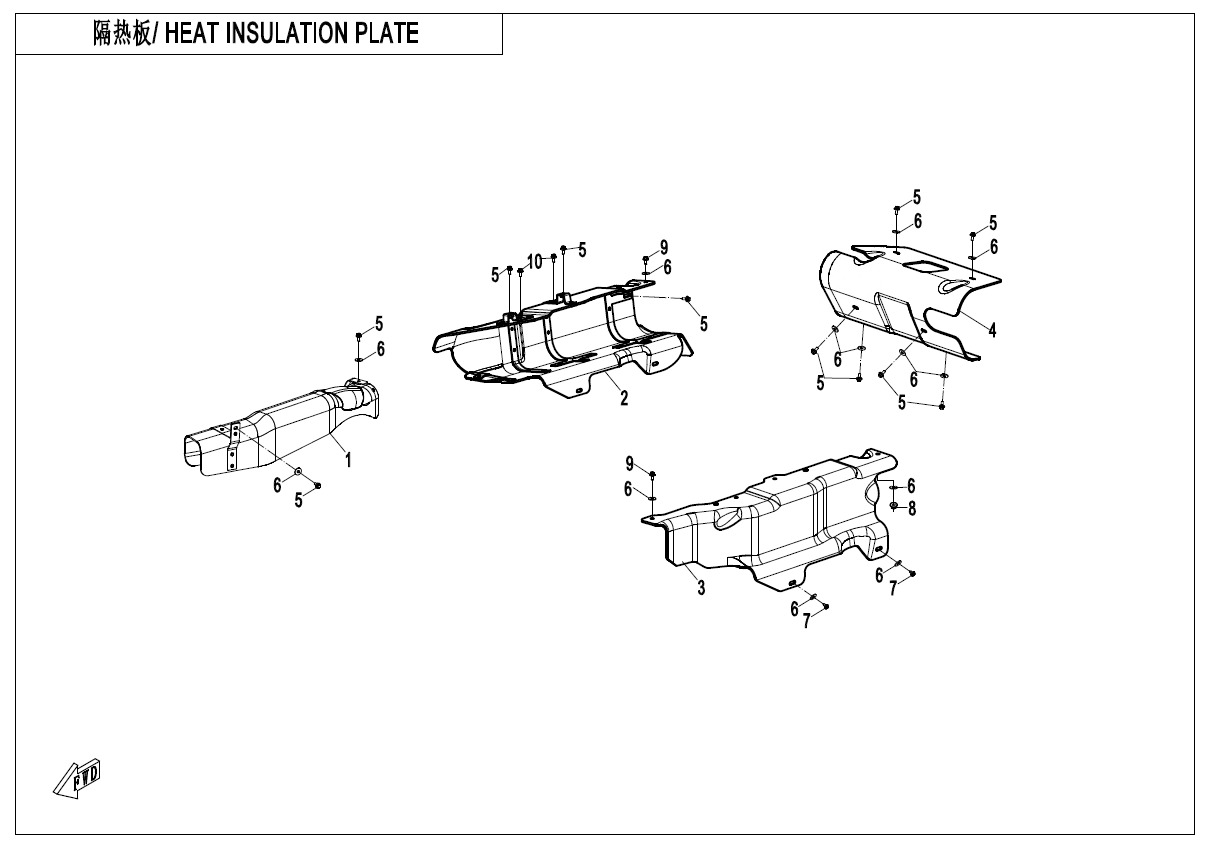Picture of F02-2-V2 - HEAT INSULATION PLATE