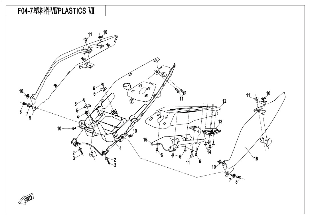 Picture of F04-7 - PLASTICS 7