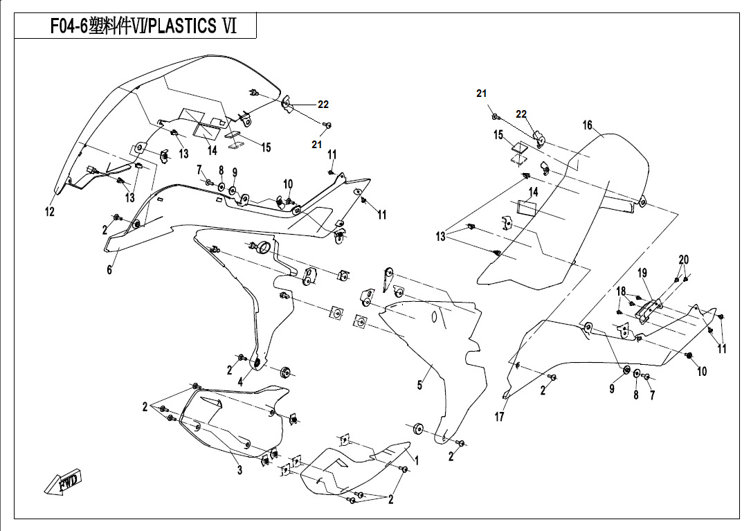 Picture of F04-6 - PLASTICS 6