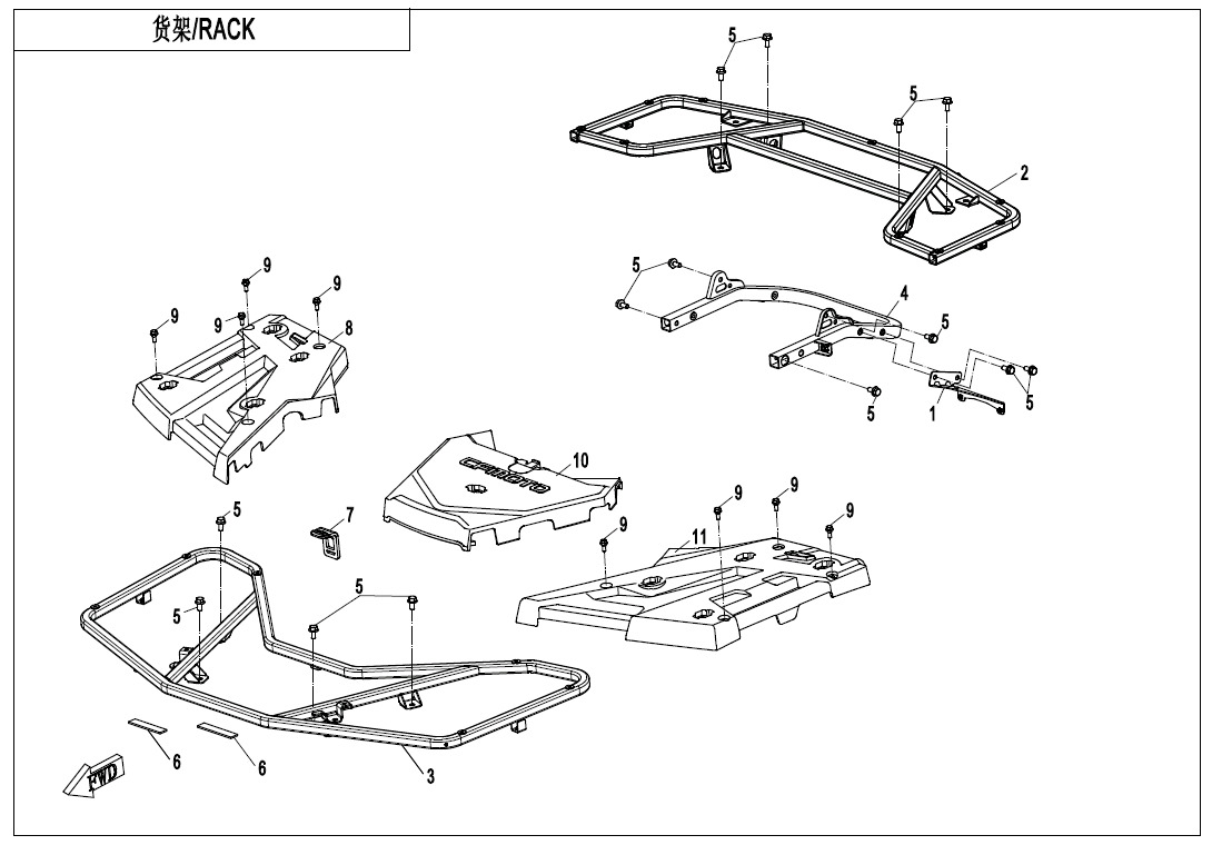 Picture of F14 - RACK