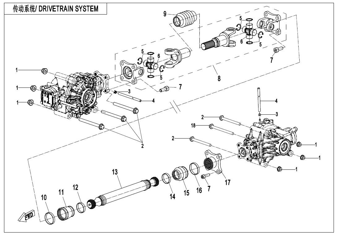 Picture of F30 - DRIVETRAIN SYSTEM