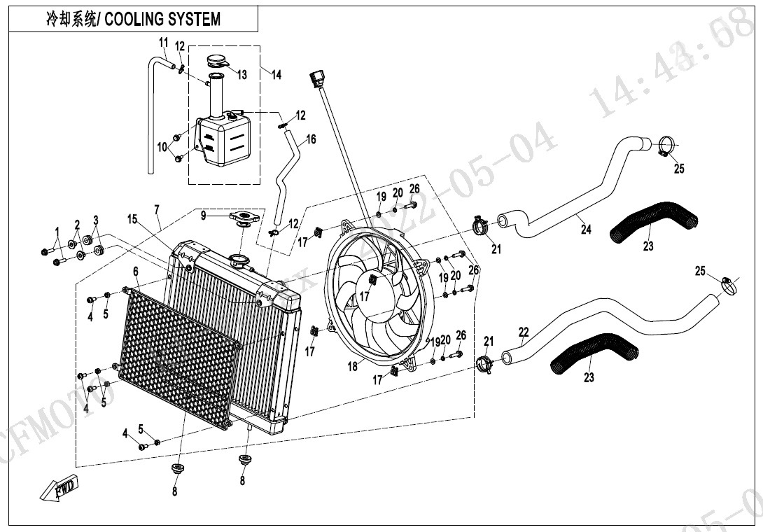 Picture of F18 - COOLING SYSTEM