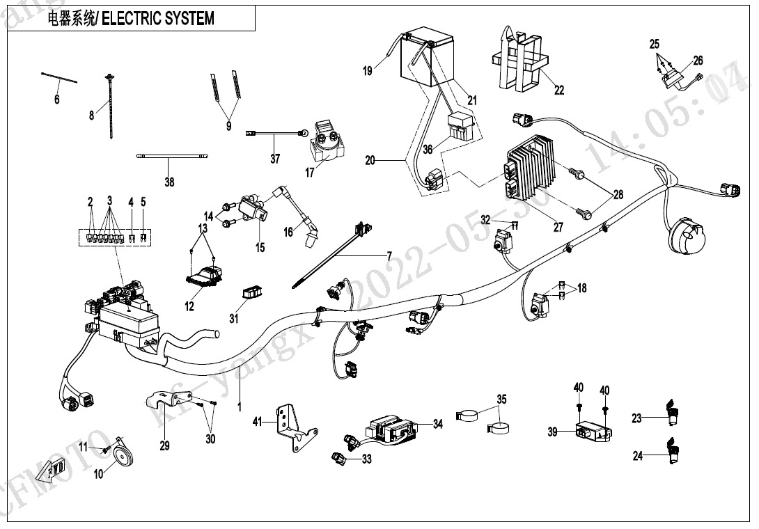Picture of F15-1-B - ELECTRIC SYSTEM(INTERNATIONAL)