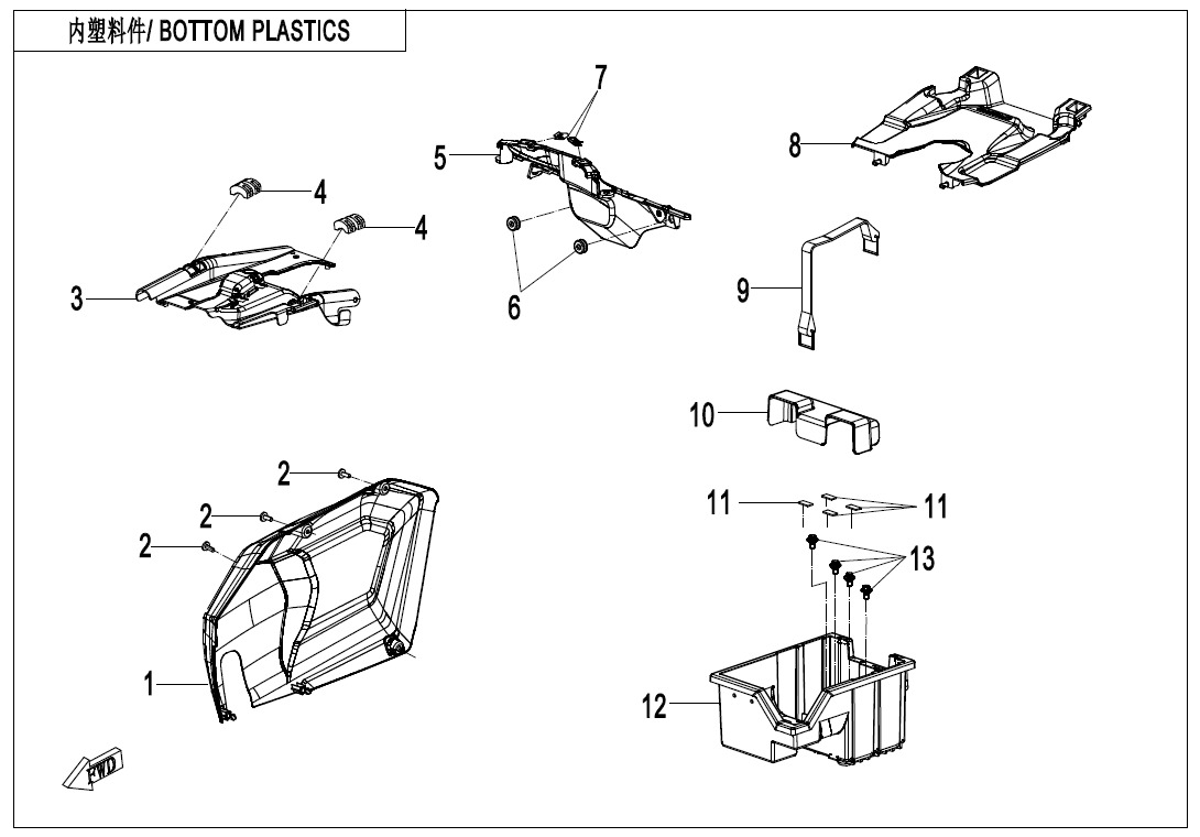 Picture of F04-8 - BOTTOM PLASTICS