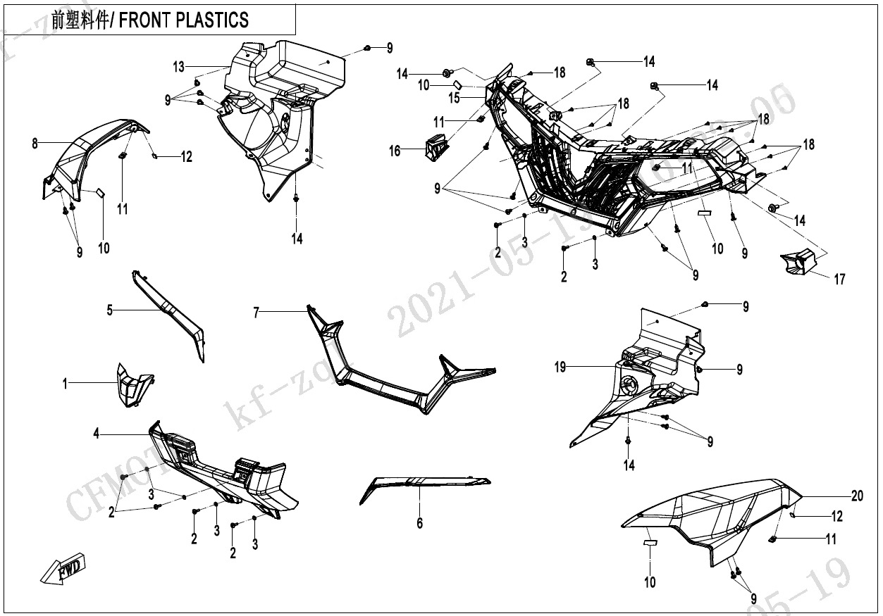 Picture of F04-1 - FRONT PLASTICS