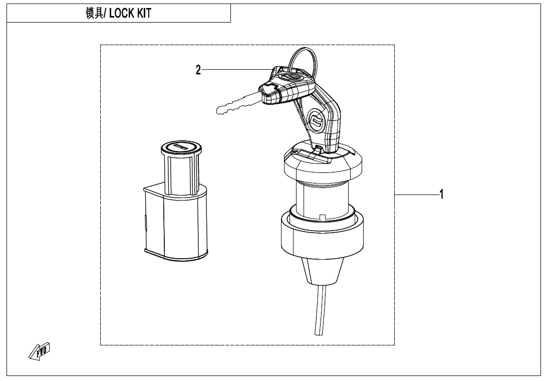 Picture of F01-A - LOCK KIT(WITH GEARSHIFT LOCK)