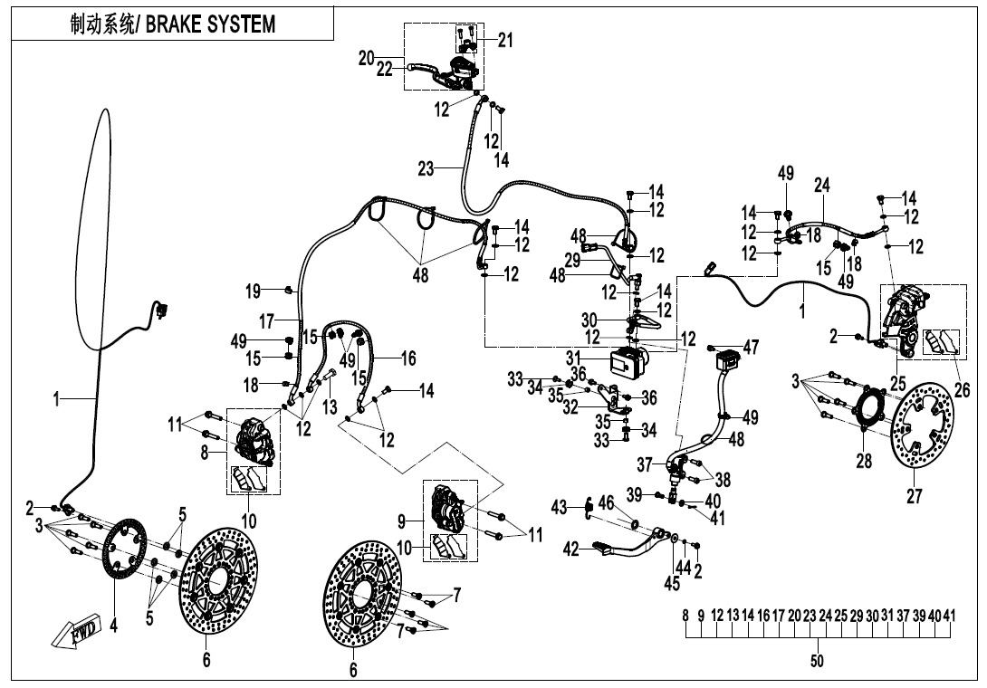 Picture of F08 - BRAKE SYSTEM