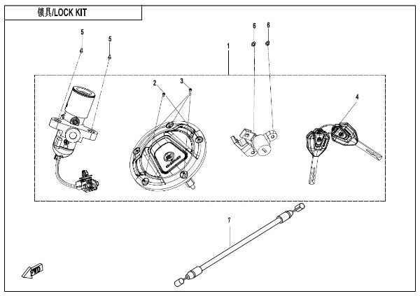CFMOTO. F01 - Lock Kit - , Sherco