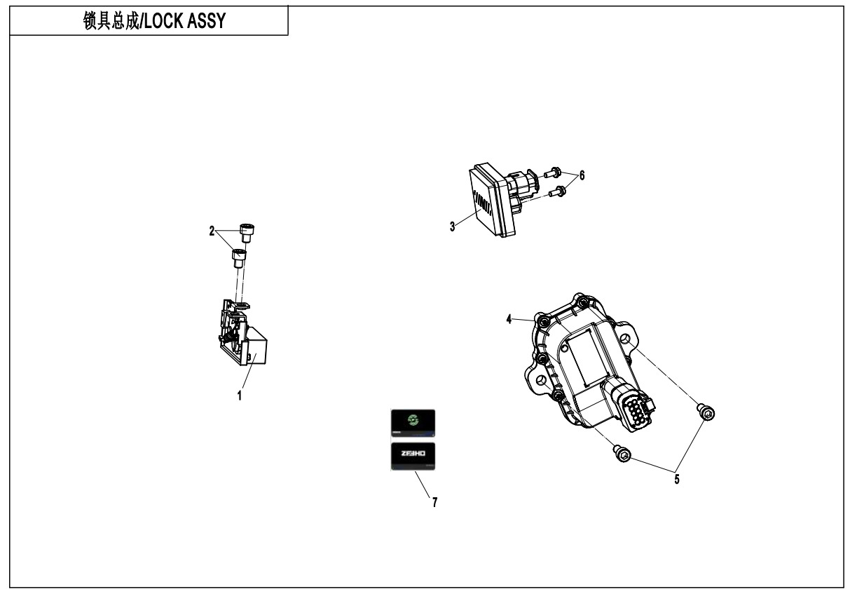 Picture of F01 - LOCK ASSY