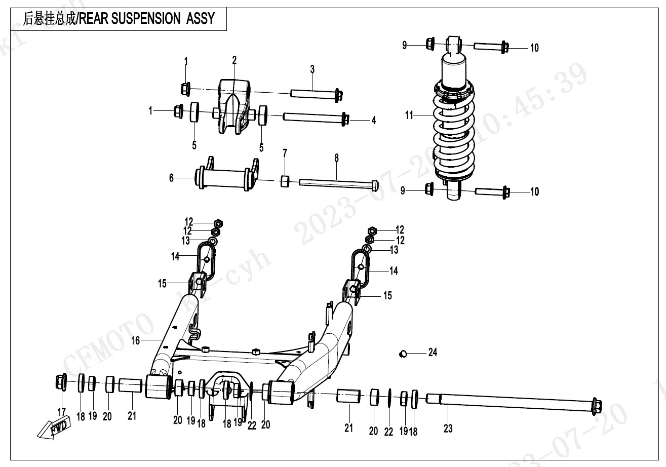 Picture of F06 - REAR SUSPENSION