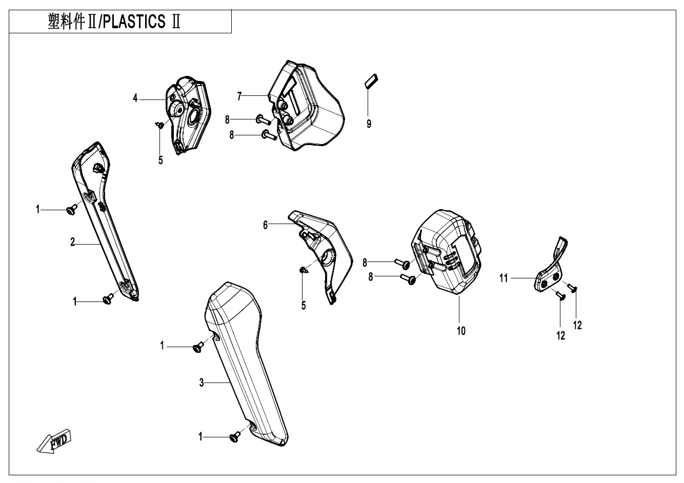 Picture of F04-2 - PLASTICS Ⅱ