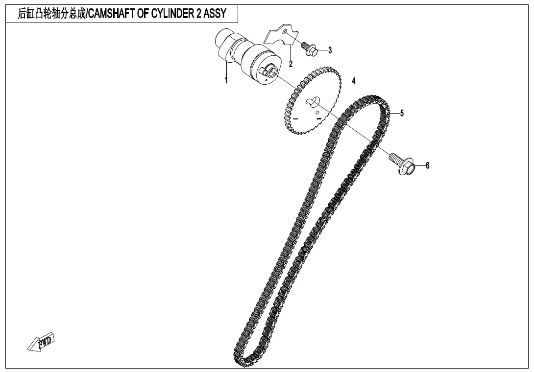 Picture of E02-7 - CAMSHAFT OF CYLINDER 2 ASSY