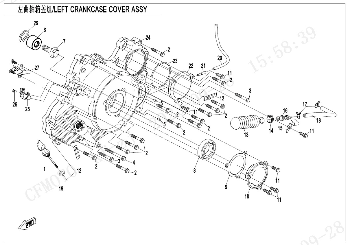 Picture of E01-4-V2 - LEFT CRANKCASE COVER ASSY