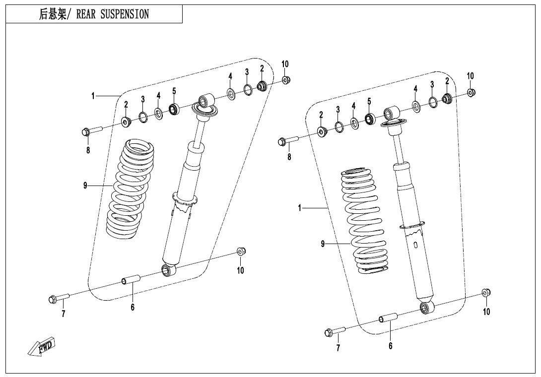 Picture of F06-2 - REAR SHOCK ABSORBER