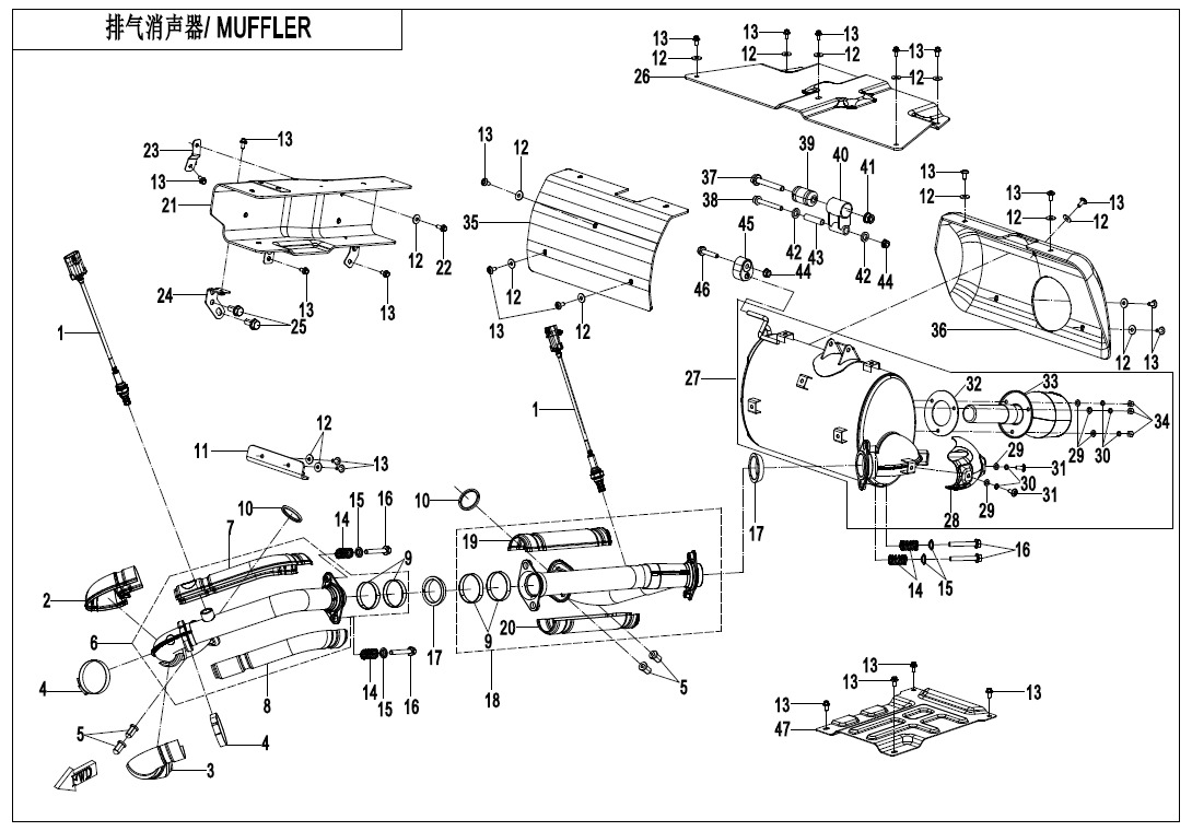 Picture of F02-V2 - MUFFLER