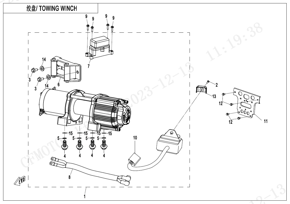 Picture of F15-2-V4 - TOWING WINCH