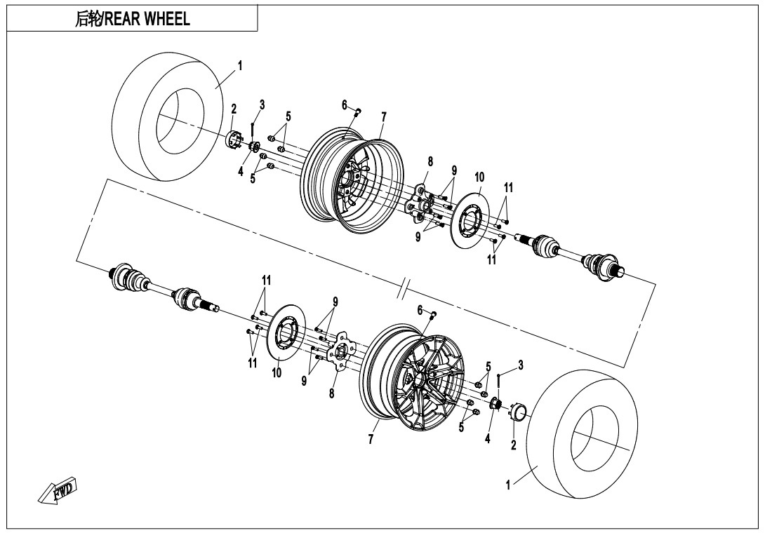 Picture of F11 - REAR WHEEL