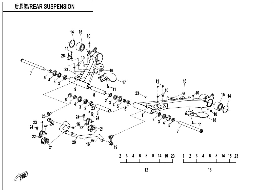 Picture of F06-1-V1 - REAR SUSPENSION(CASTING)