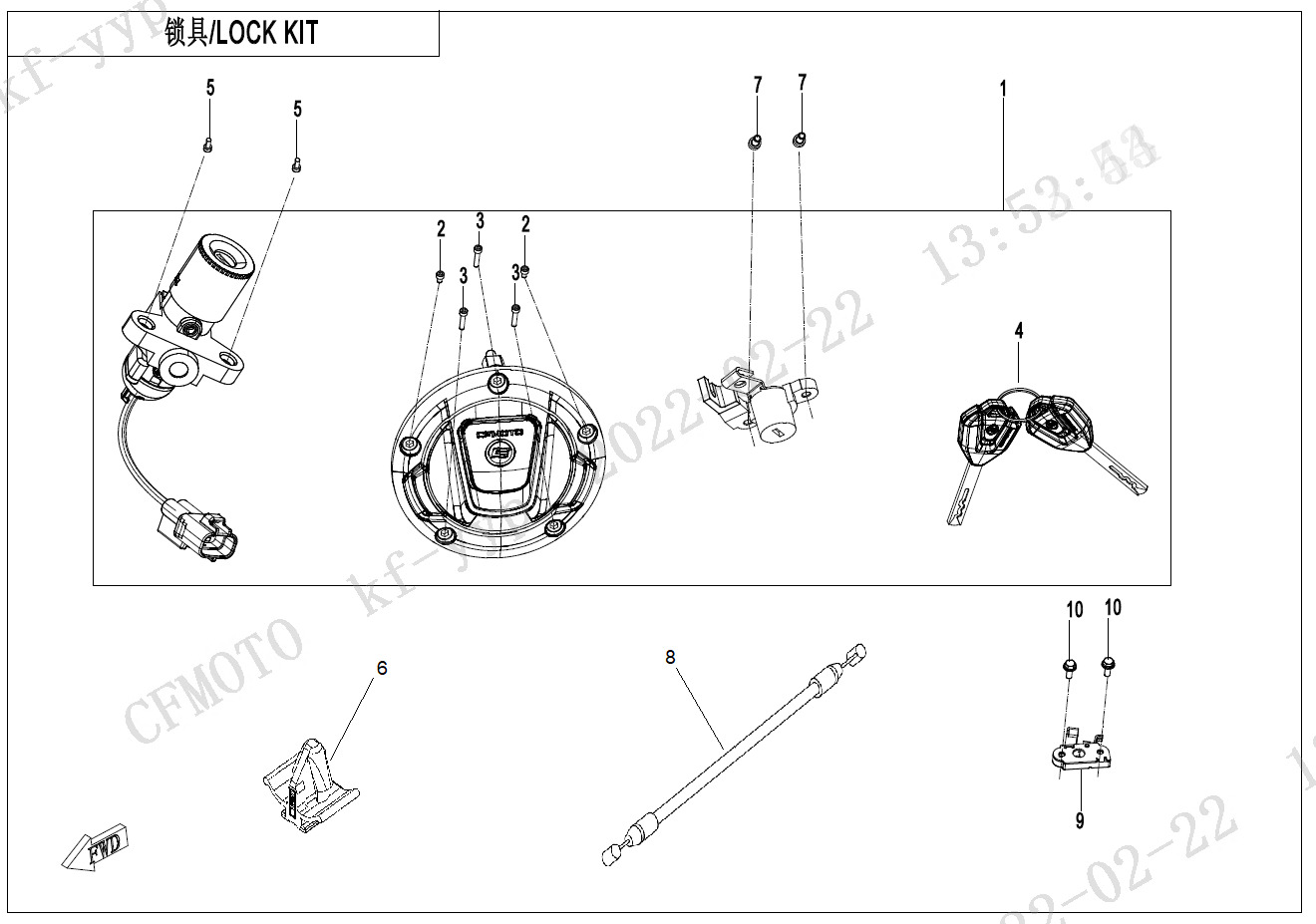 Picture of F01 - LOCK KIT