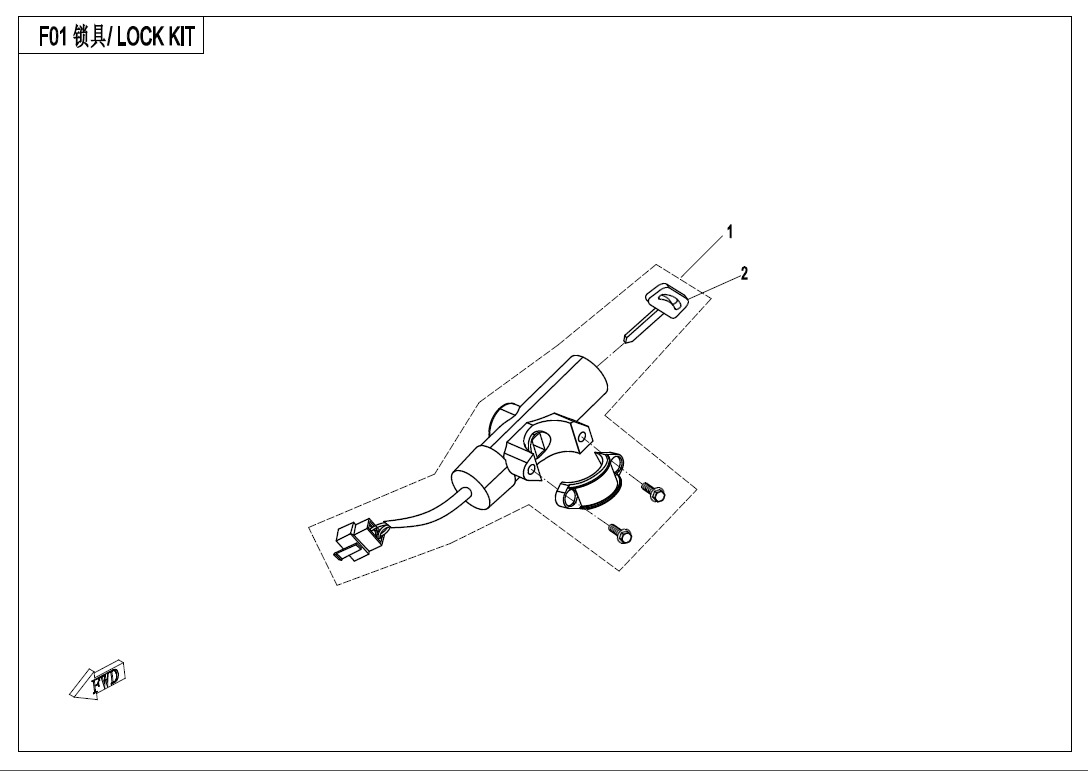 Picture of F01-A - LOCK KIT（ORDINARY）