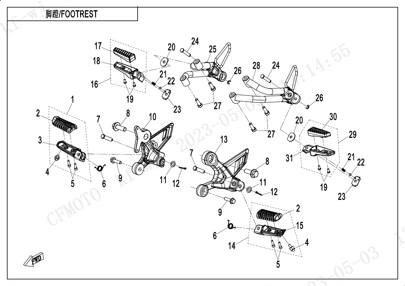 Picture of F14 - FOOTREST