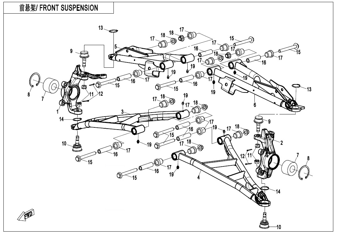 Picture of F05-1 - FRONT SUSPENSION