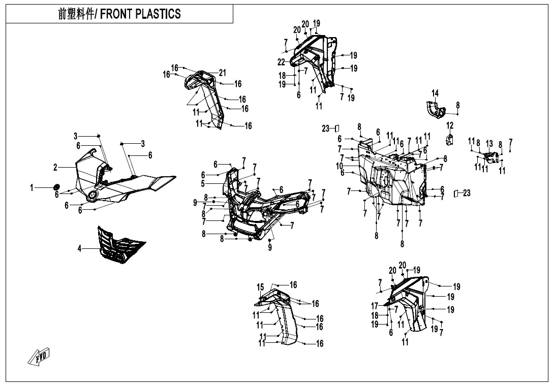 Picture of F04-1 - FRONT PLASTICS