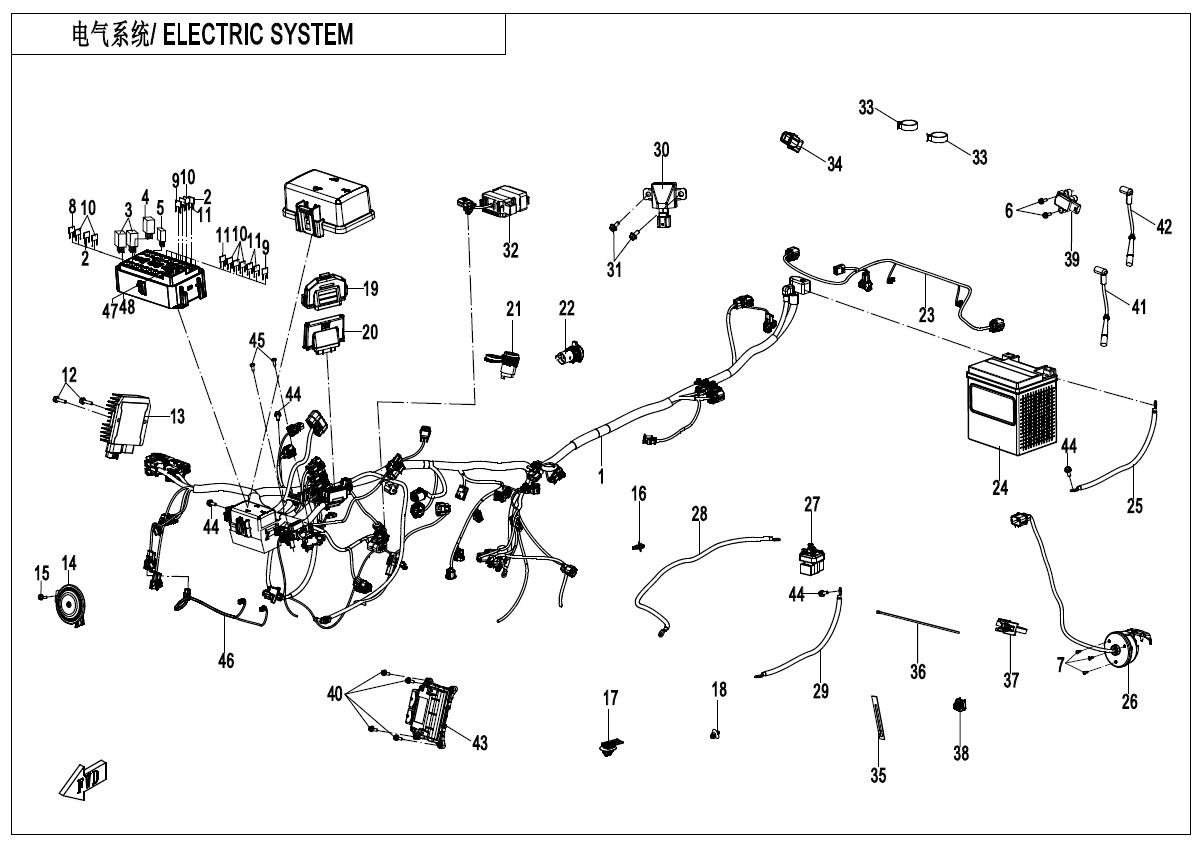 Picture of F15-1 - ELECTRIC SYSTEM