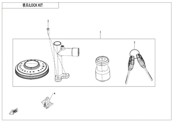 CFMOTO. F01 - Lock Kit - , Sherco