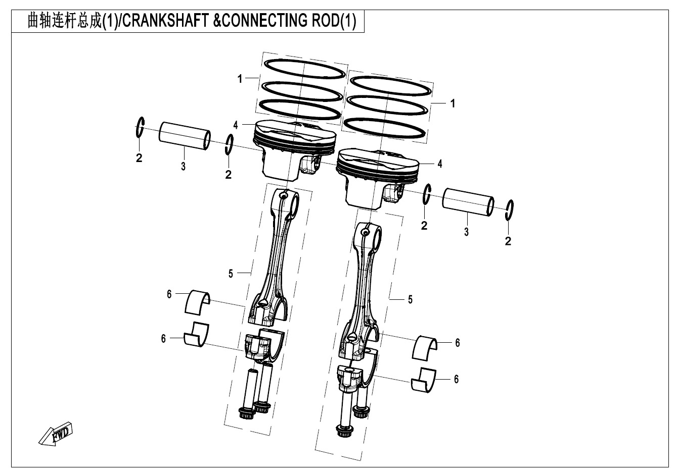 Picture of E04-1 - CRANKSHAFT @^CONNECTING ROD（1）