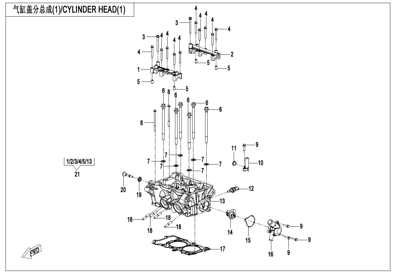 Picture of E02-2 - CYLINDER HEAD(1)