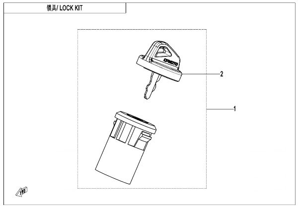 CFMOTO. F01-V1 - Lock Kit - , Sherco